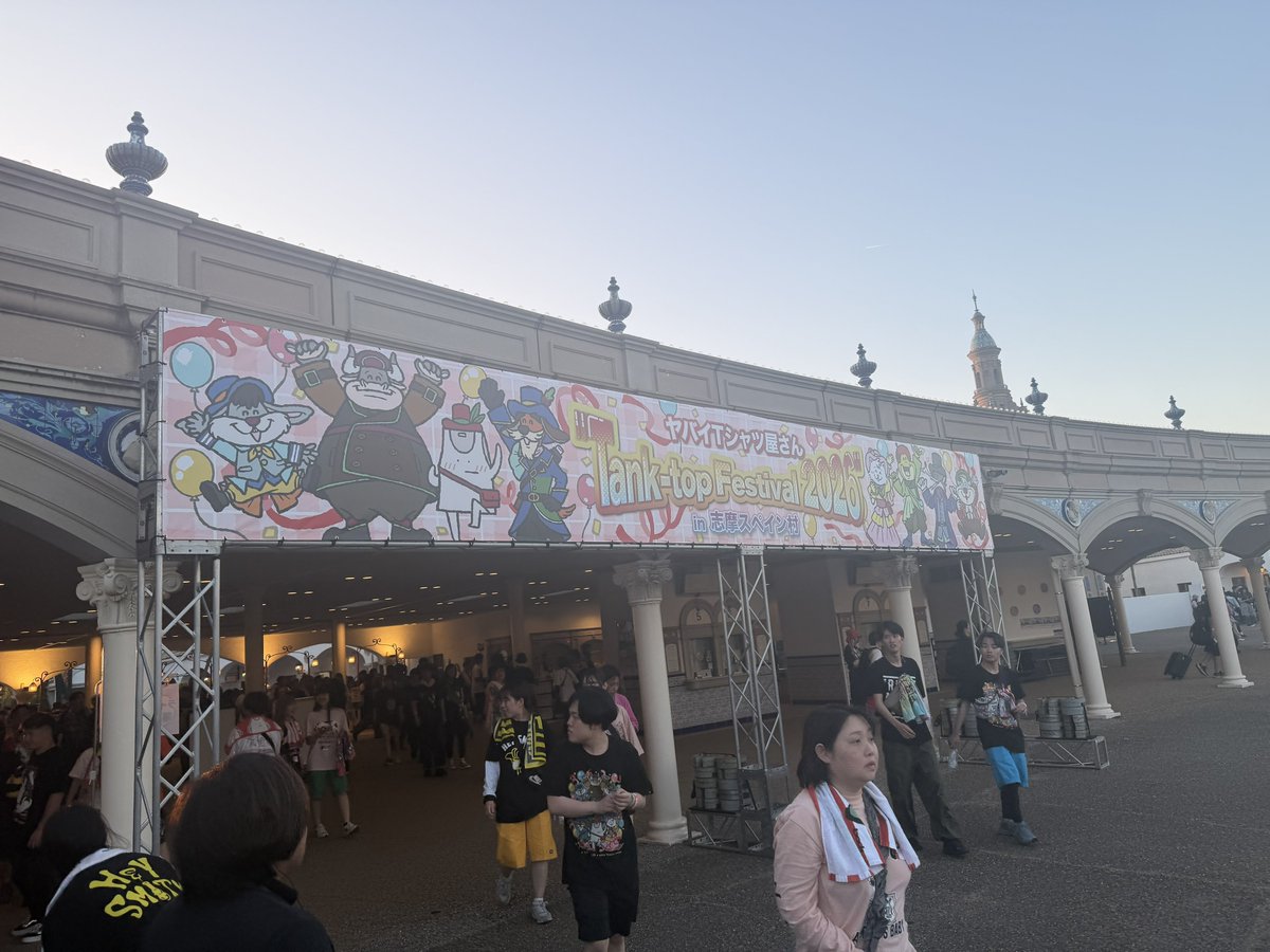ぬまりん tweet media