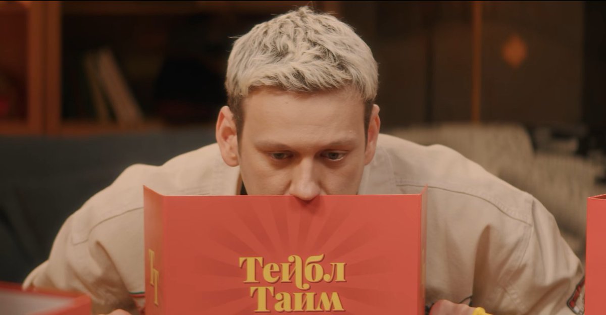 Смешнулик  🥹