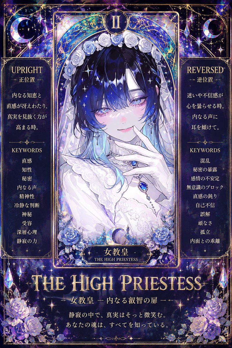 ルカ tweet media