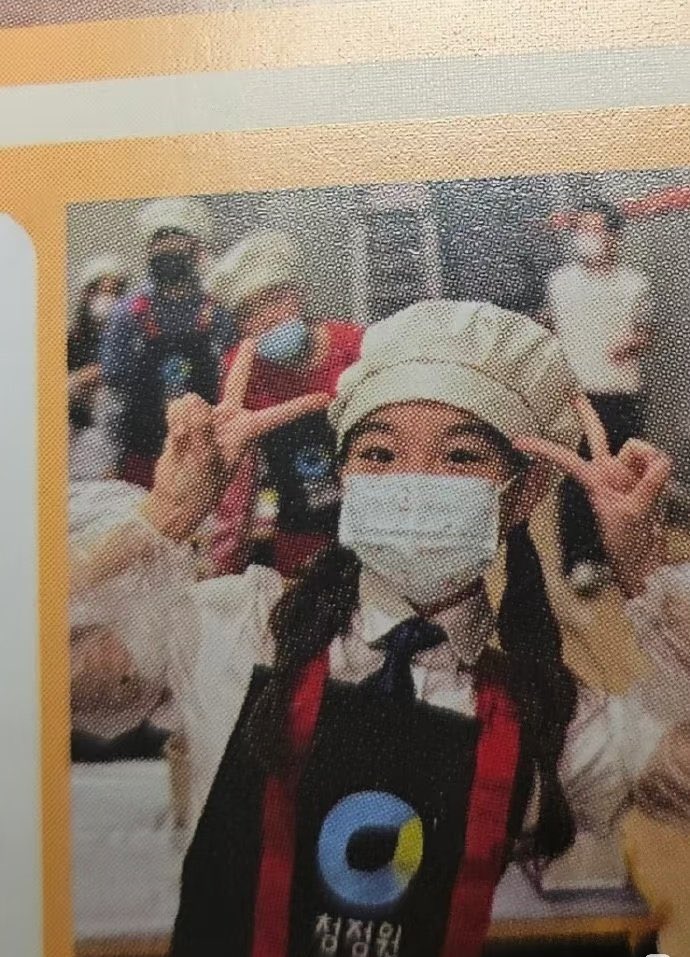 KayciBrasil's tweet photo. — Seu nome coreano é Gong Yeon-ji (공연지), pronunciado como “Kong Yeon-ji”. Ela estudou na “Korean International School” em Pequim, mas seu nome chinês oficial ainda não foi divulgado.

Durante a escola primária, Yeon-ji participou do coral escolar, além de demonstrar grande+ https://t.co/k6cbRyI88V