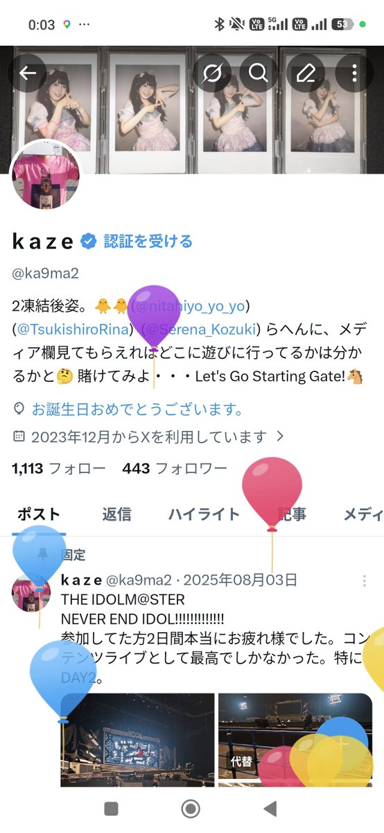 k a z e tweet media