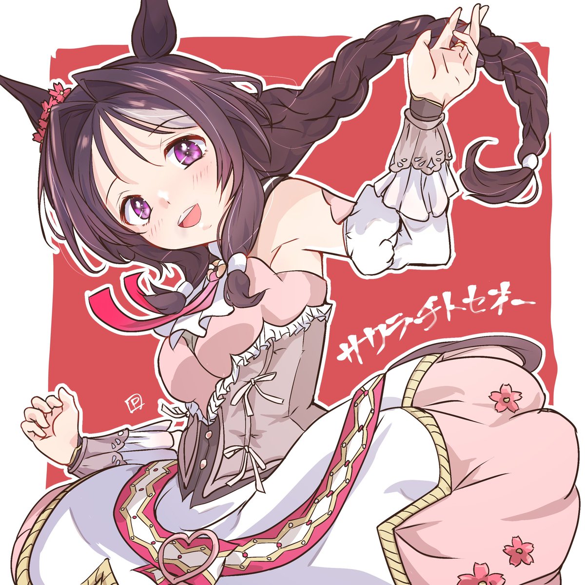 異世界ワンターンキル姉さん 田口ケンジ 直筆イラストサイン色紙 未開封 田口ケンジ@ありま先生連載中 (@o_m_a_e_p) / Posts / X