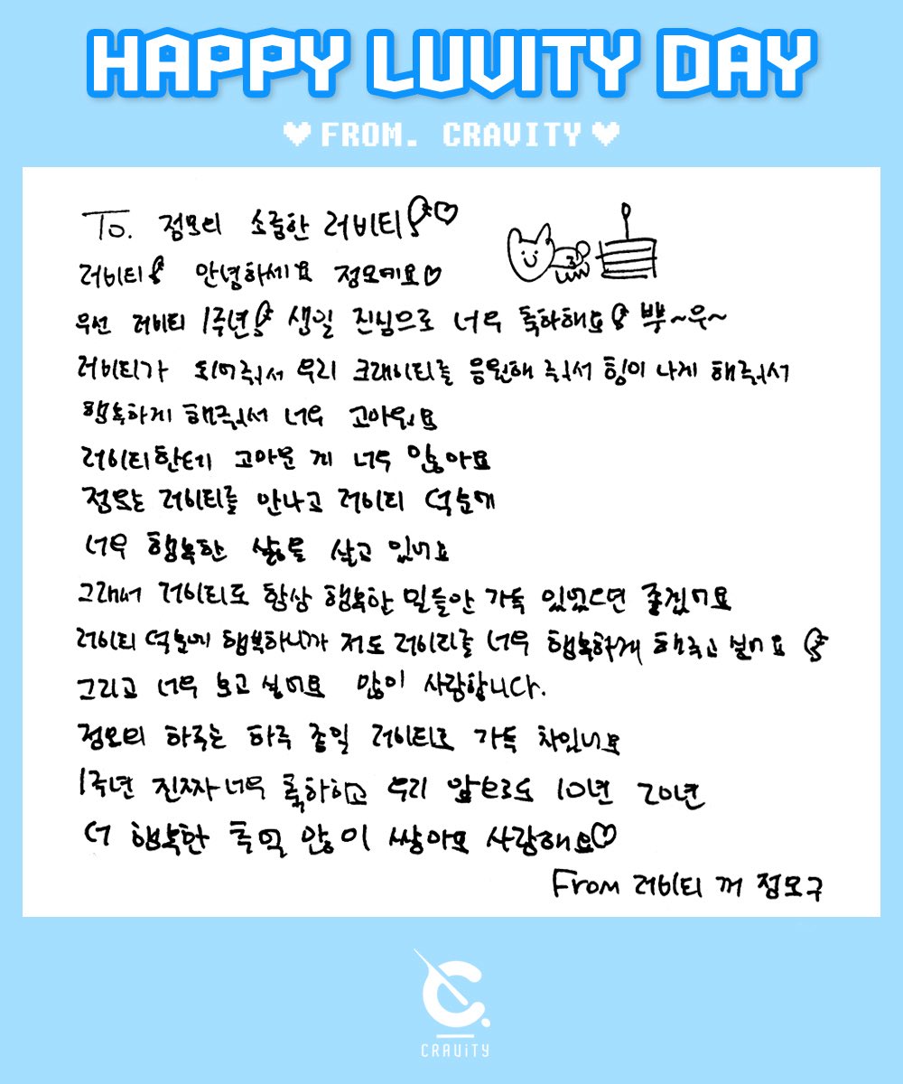 또치 tweet media