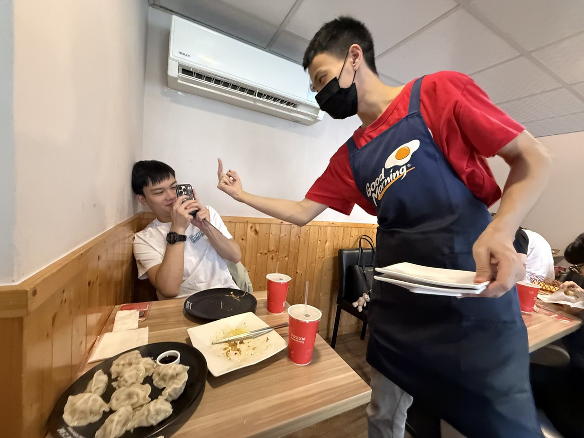 早安美芝城最佳傻逼員工