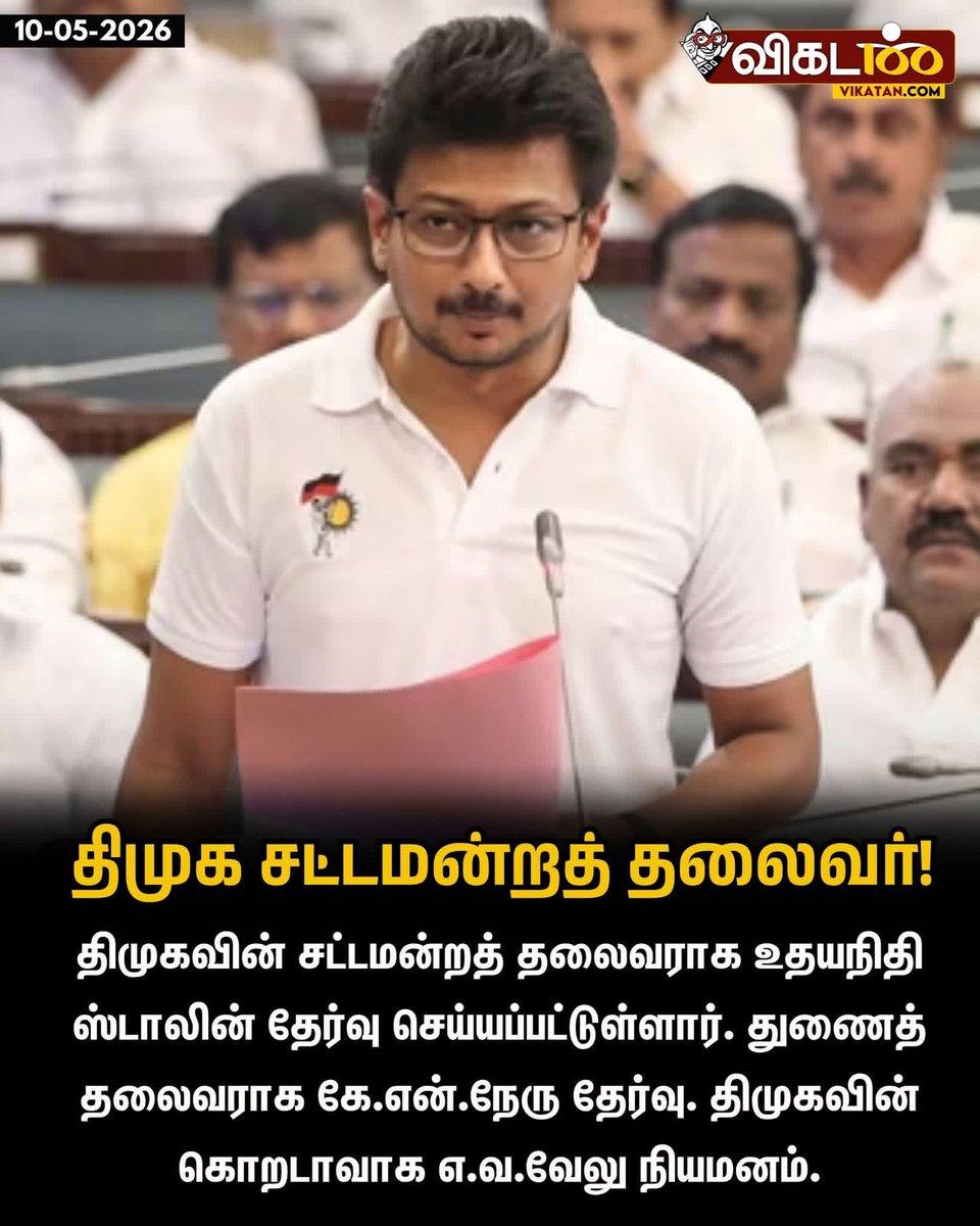 சாந்தகுமார் @vengaishantham tweet media