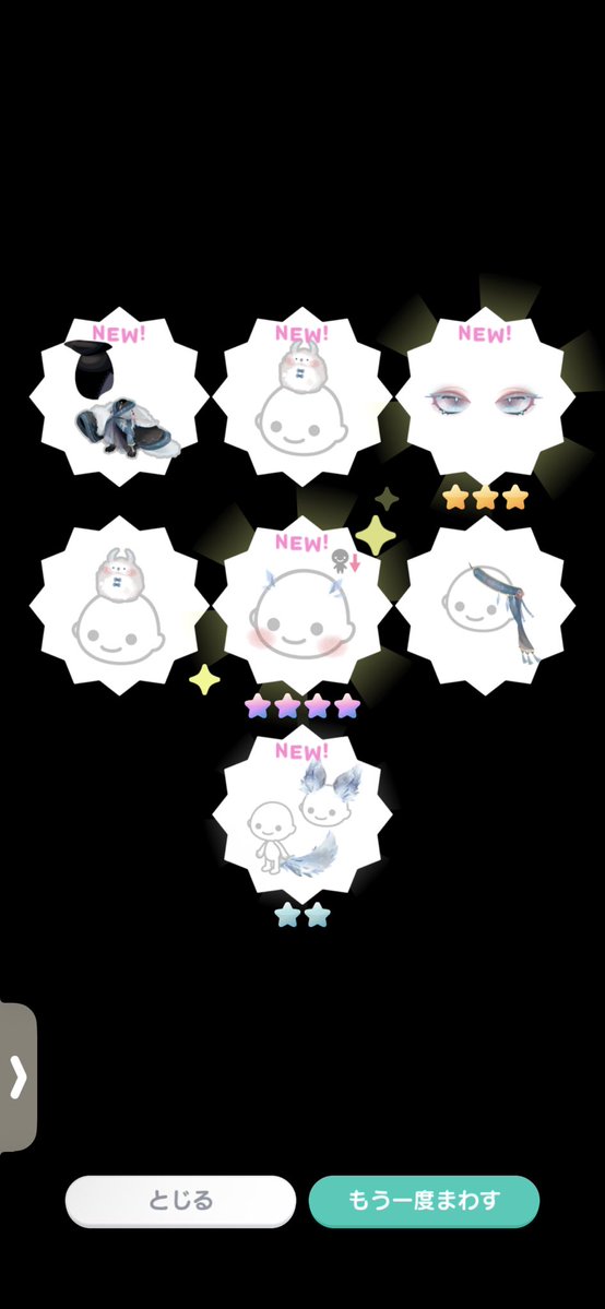 きくち tweet media