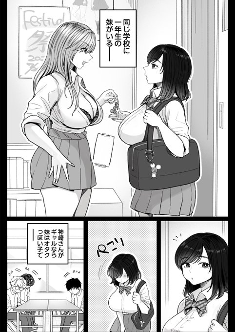 ② 