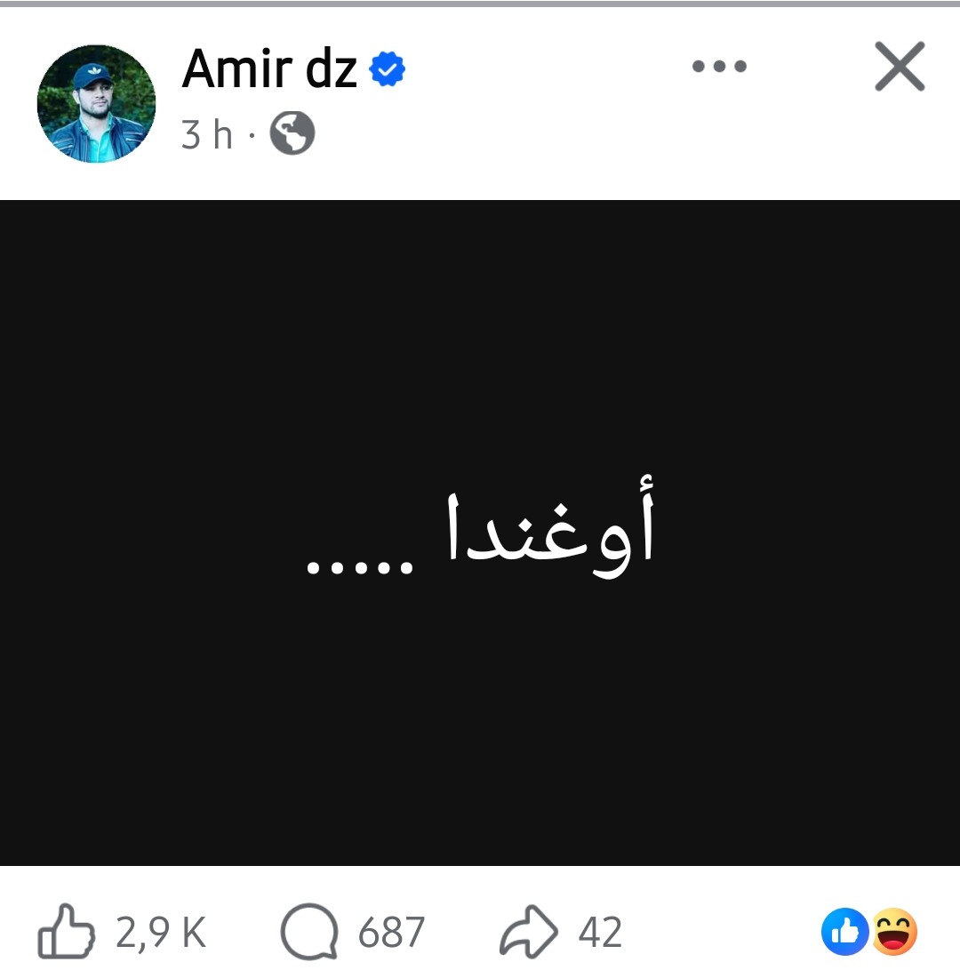 asmae daouss🇫🇷+ 🇲🇦اسماء الضوس ⭐️⭐️ tweet media