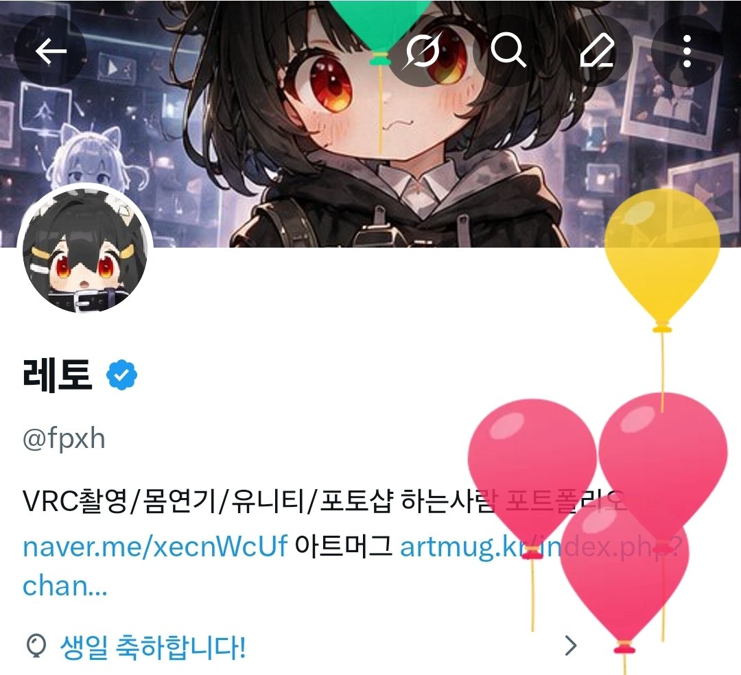 레토 tweet media