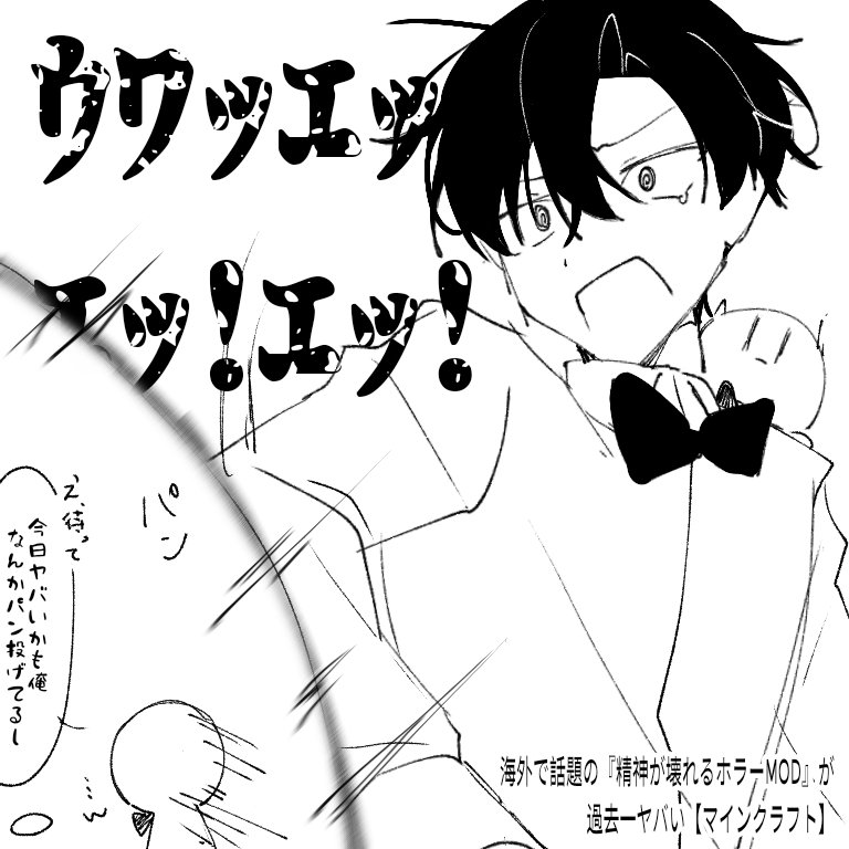 朝倉 tweet media