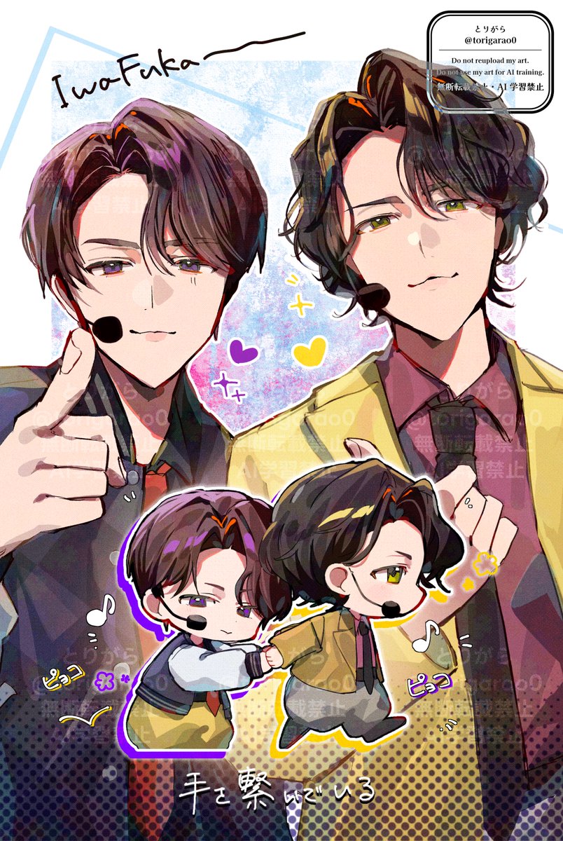 とりがら tweet media