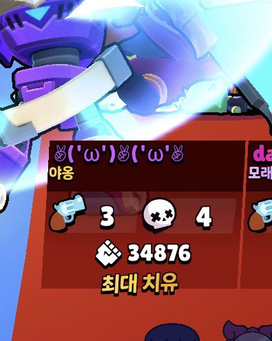 qaaaakp's tweet photo. 내 최애인줄 알고 깜짝놀람 https://t.co/Qk4fKuqnFY