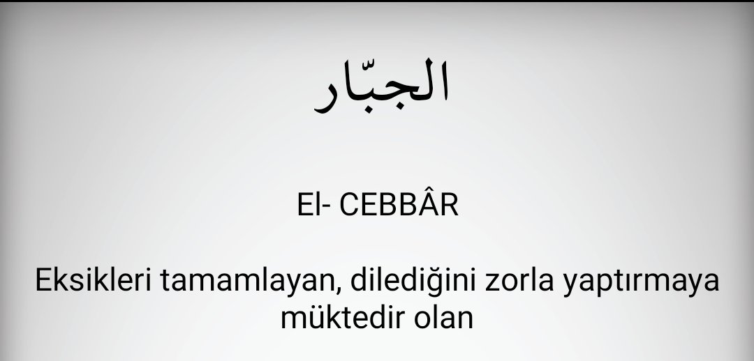 AEAA1010's tweet photo. El-Cebbâr https://t.co/c1fNkTJHk3