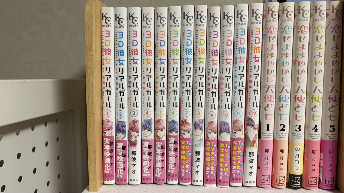 iroha_PSO2NGS's tweet photo. だいすきすぎてもう何回観たか分かんないくらい観てるんだけど、また観たくなってアニメ版を見始めた📺

まだ3話目なのにこの先の展開を思い出して泣きそう😢 https://t.co/OKzFzmlN51