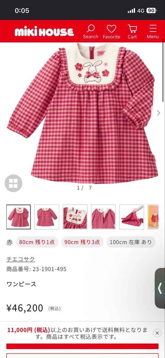 オッキー tweet media