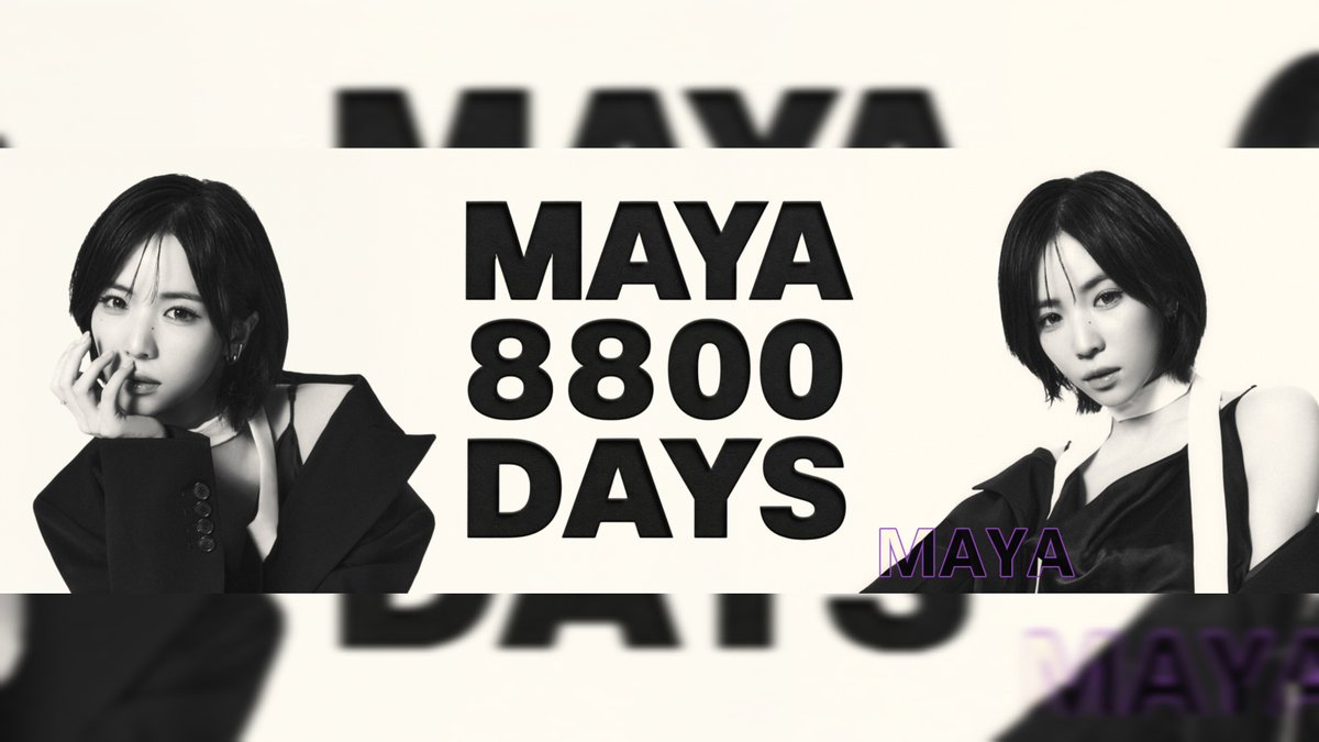 Maya様用✧ありがとうございます☺︎ 一人参戦でフォトジェニックな思い出を残す！ | TikTok