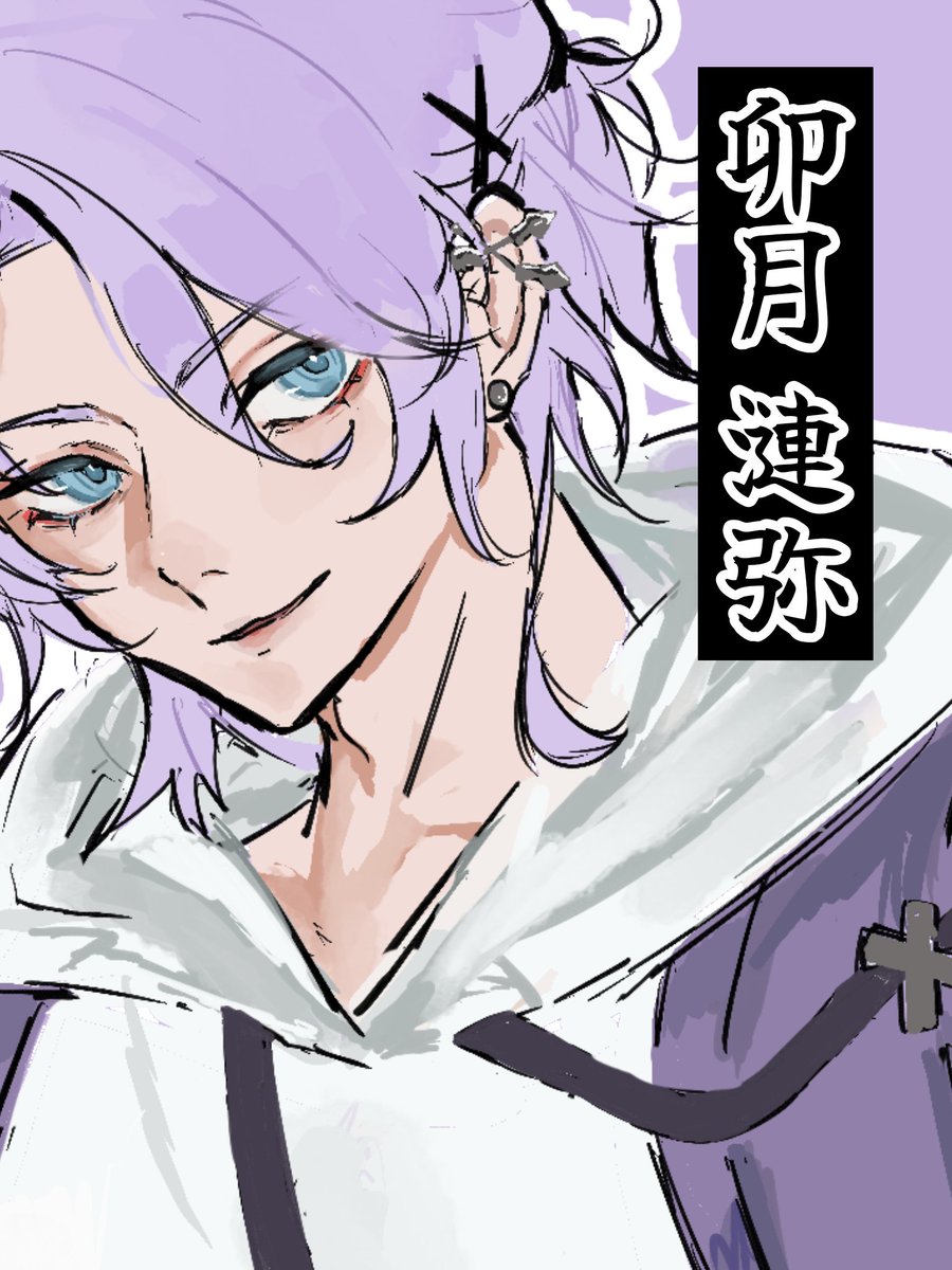 Rabbit_moon119's tweet photo. 【卯月 漣弥/プロフィール】 https://t.co/0C62ZinHvp