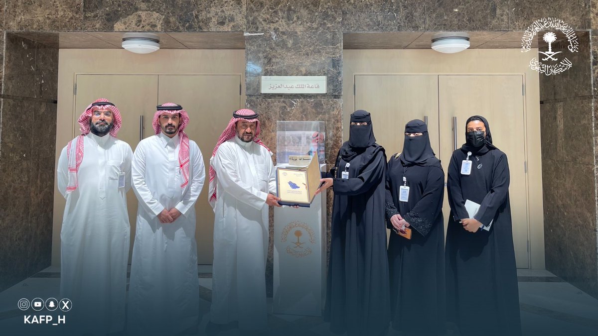 مؤسسة الملك عبدالله لوالديه للإسكان التنموي tweet media