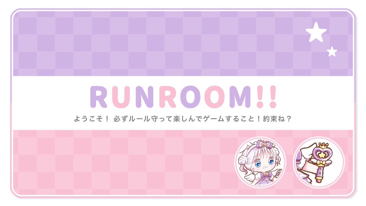 るん𖤐🎗️ 【なぽ軍3 . RavëN . ふぁみーゆ】 tweet media