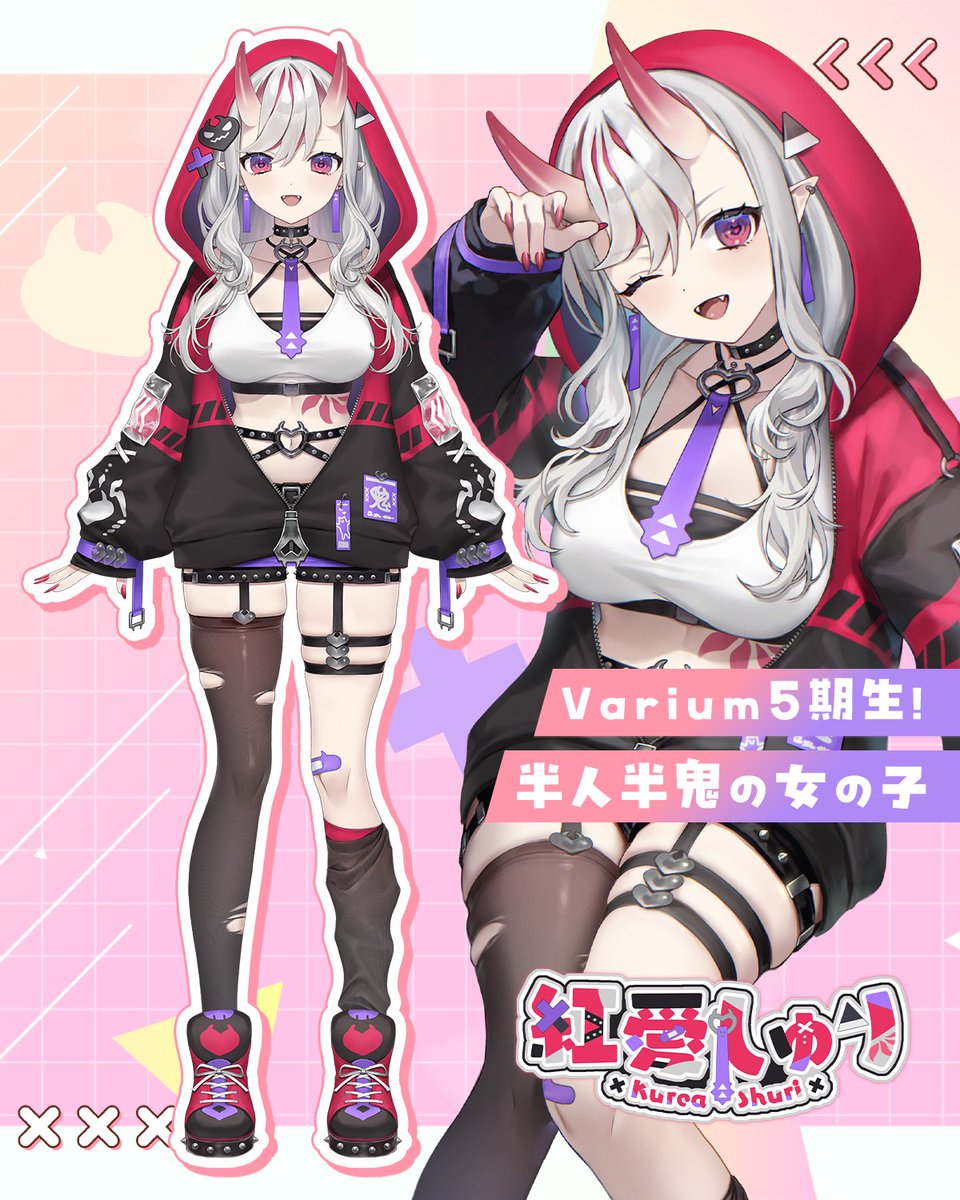 紅愛しゅり❣️👾 tweet media