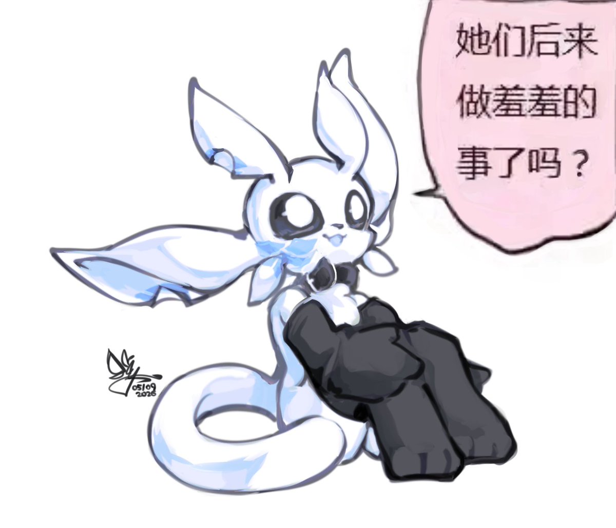LurSpirit tweet media