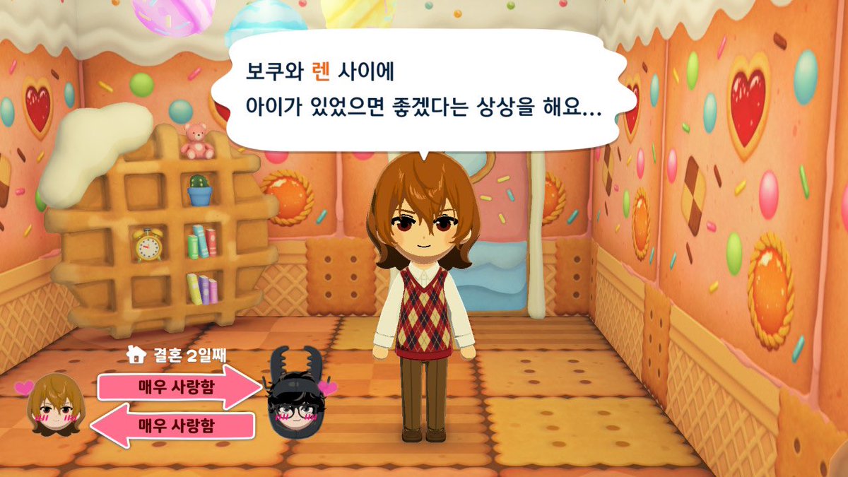 앰프 tweet media