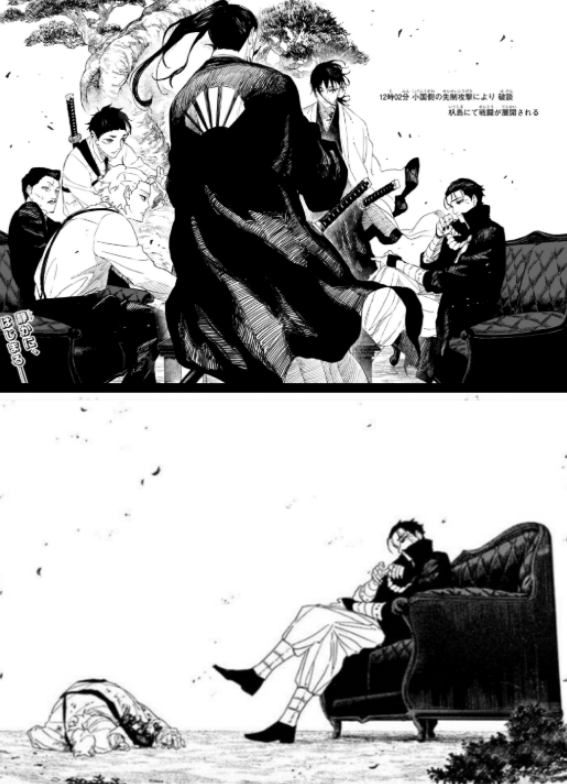 Pikku 感情的 - 「イチガチバチ宗教家」 #TENOÍ tweet media