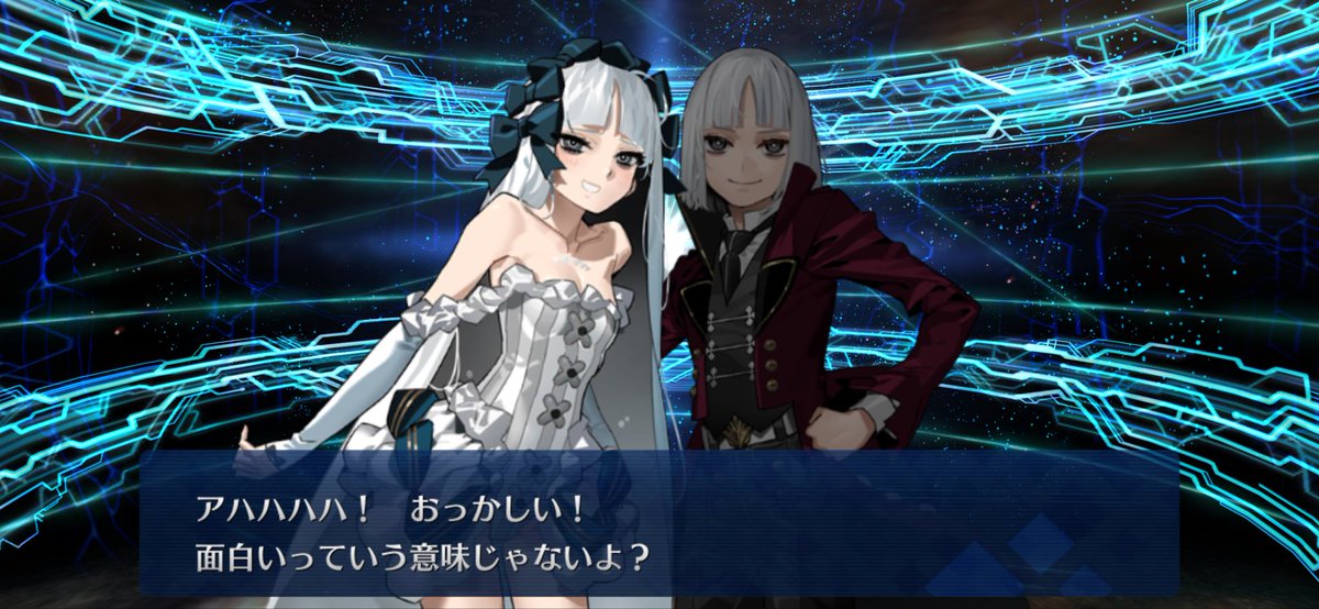 やったり tweet media