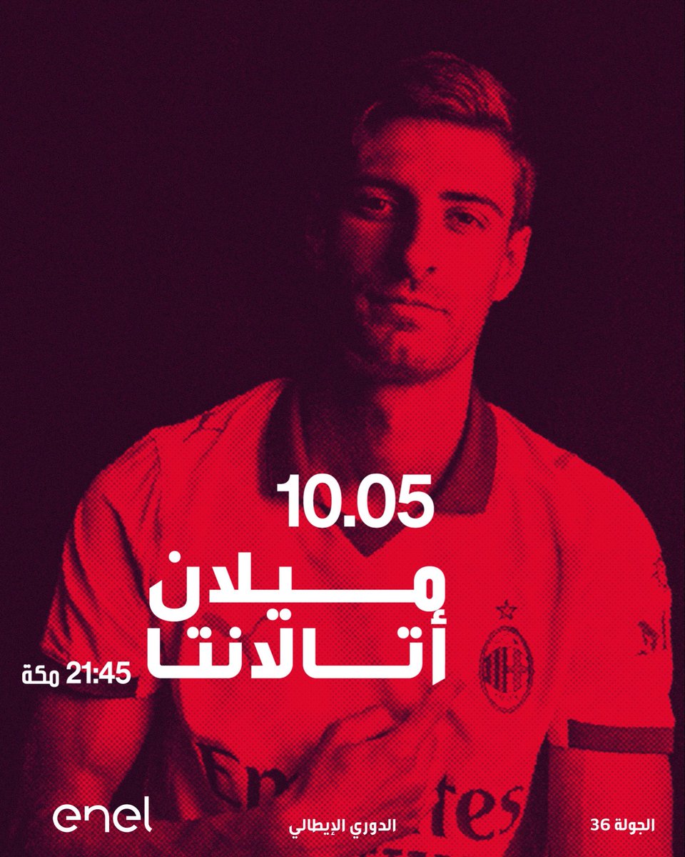 س ـلوم tweet media