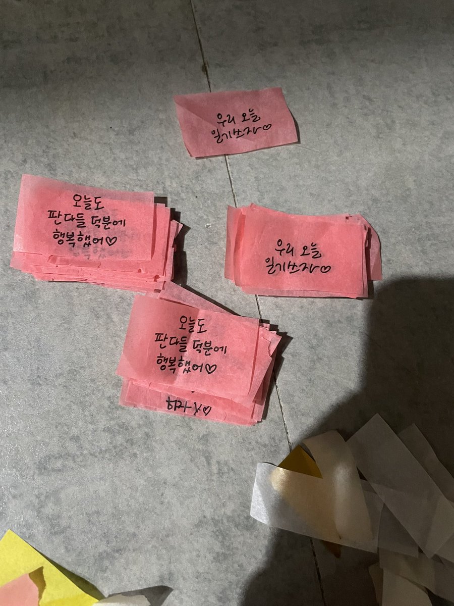 Yannie tweet media