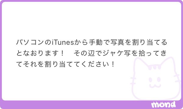 †ժ⊃Ⴛ̅' tweet media