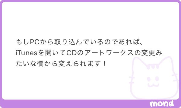 †ժ⊃Ⴛ̅' tweet media