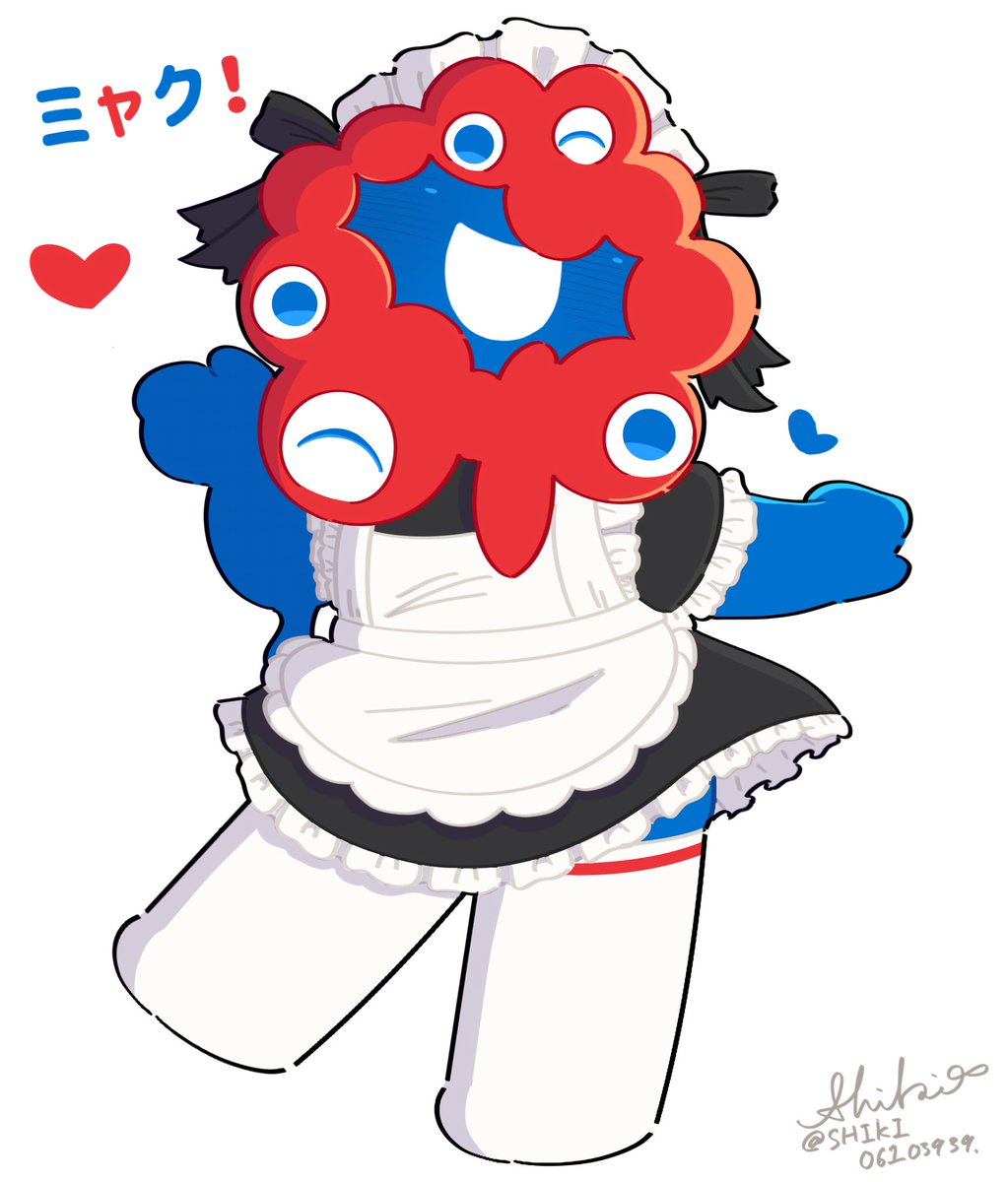 メイドミャクミャク‼️ #ミャクミャク