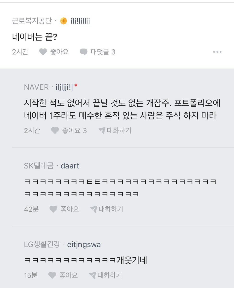 빚갚는미친개 tweet media