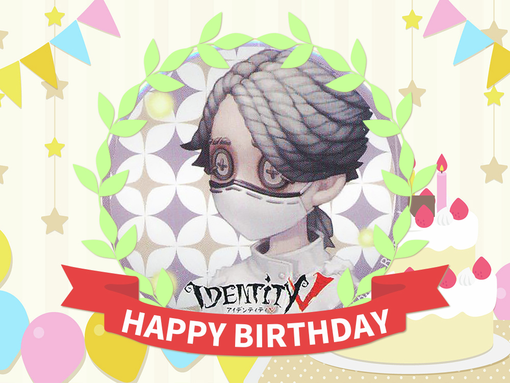 🎂 #イソップ・カール さんお誕生日おめでとうございます