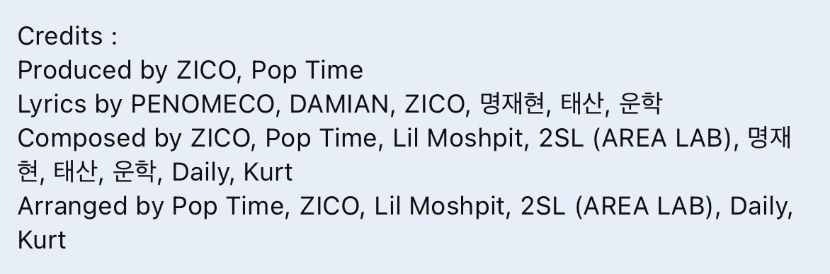 jaehyun, taesan, and woonhak participated in writing and composing ddok ddok ddok!! 🥹