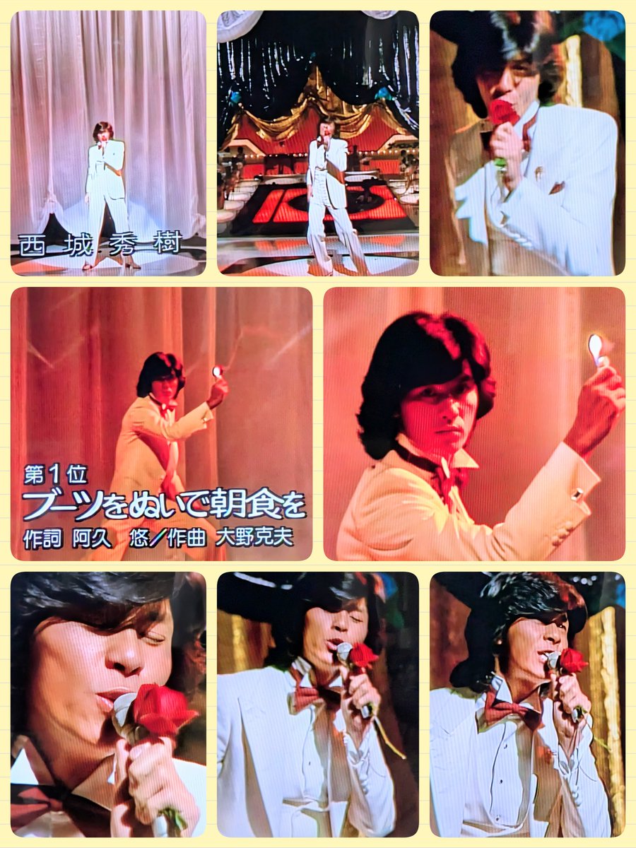 ブルー tweet media