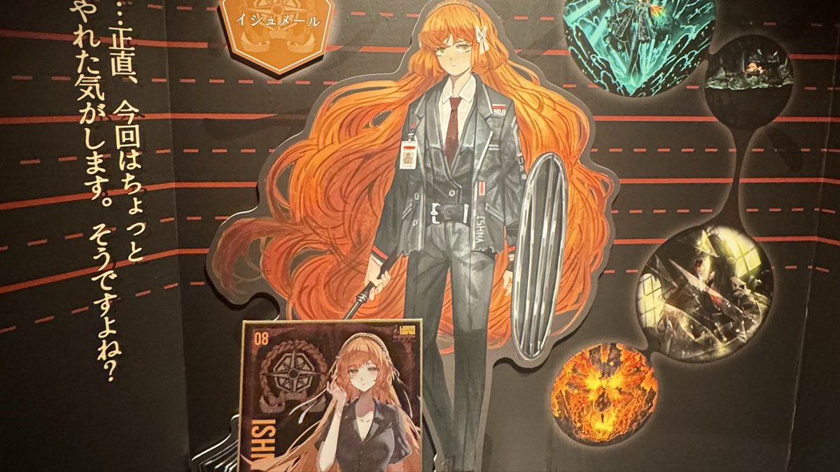 リンバス展大阪に行ってきました 5月9日のリンバス展にお邪魔しました