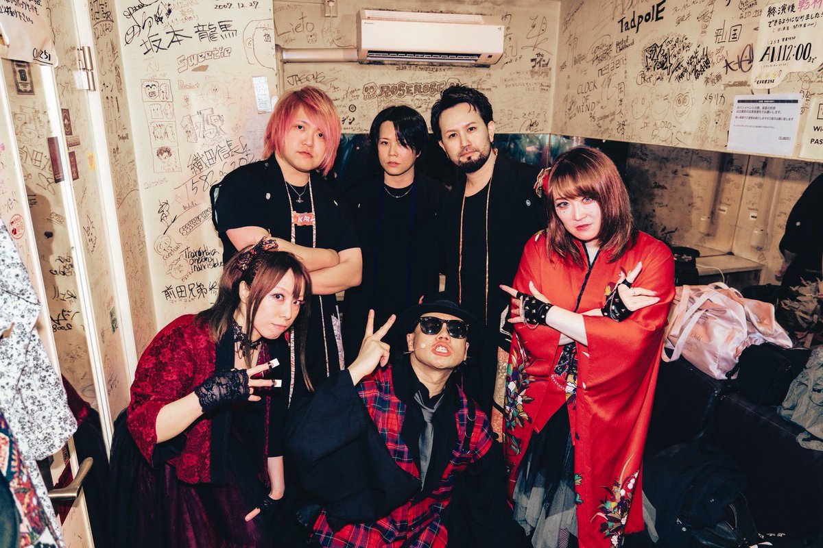 AKARA【Official】🇯🇵 tweet media