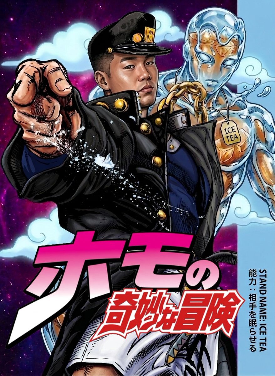 野獣コインに全財産を賭けた男 tweet media