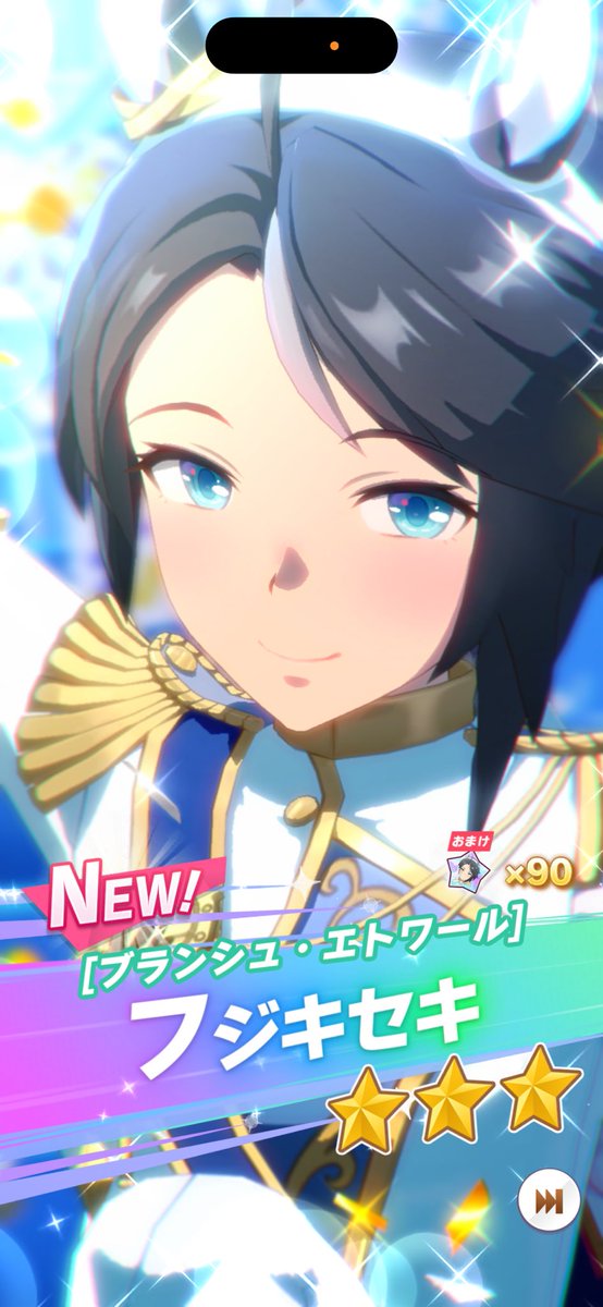 カズ tweet media