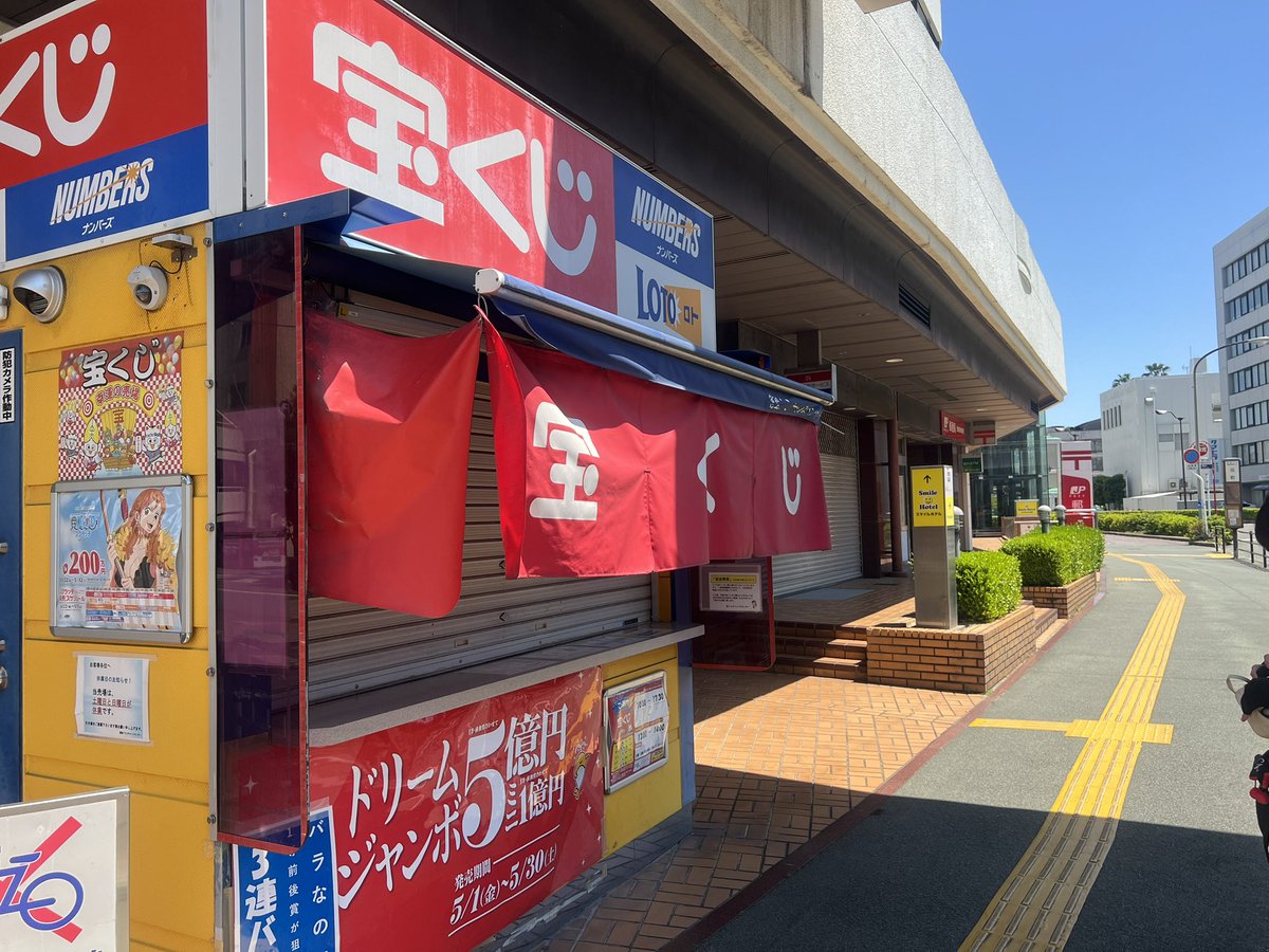 mashapoco🌟sayuri tweet media