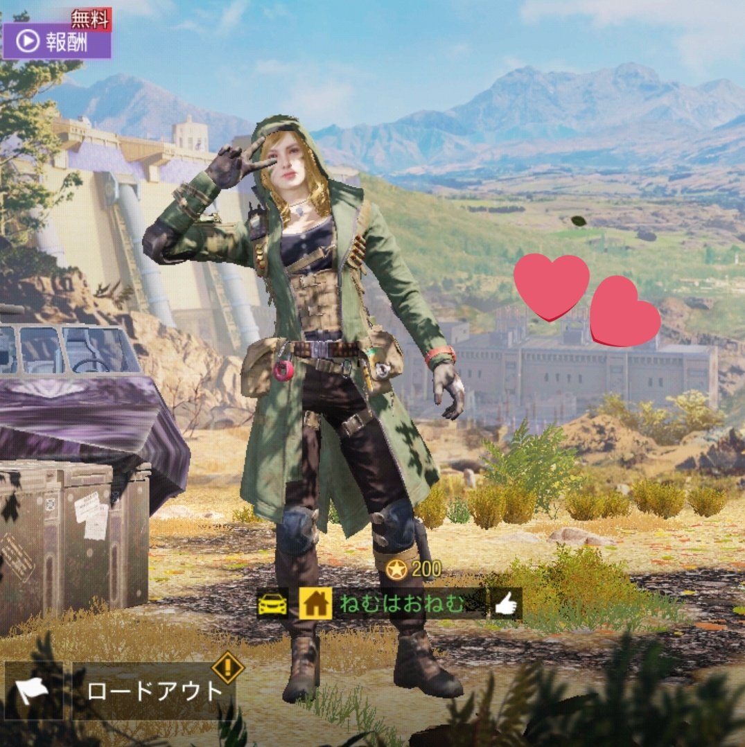 ねむ tweet media