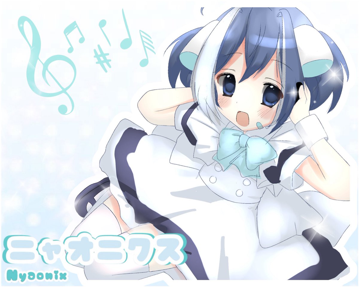 NyaonixNet's tweet photo. ♡ maid day ♡

let’s sing lots of songs today, master~ ♡

#メイドの日 #Nyaonix https://t.co/7ioBbMxqIs