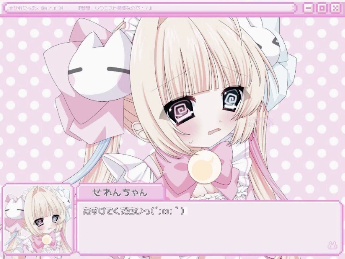 脳髄 tweet media