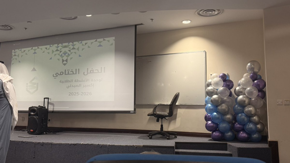 لمار tweet media