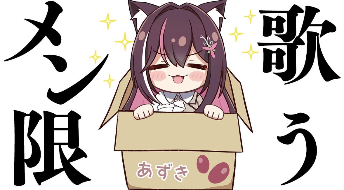 フローズン⚒️👯♀️ tweet media