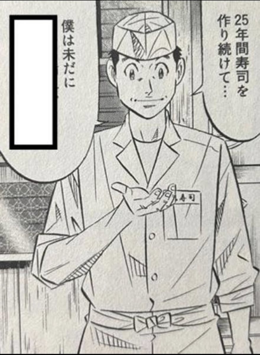 大喜利マイク tweet media
