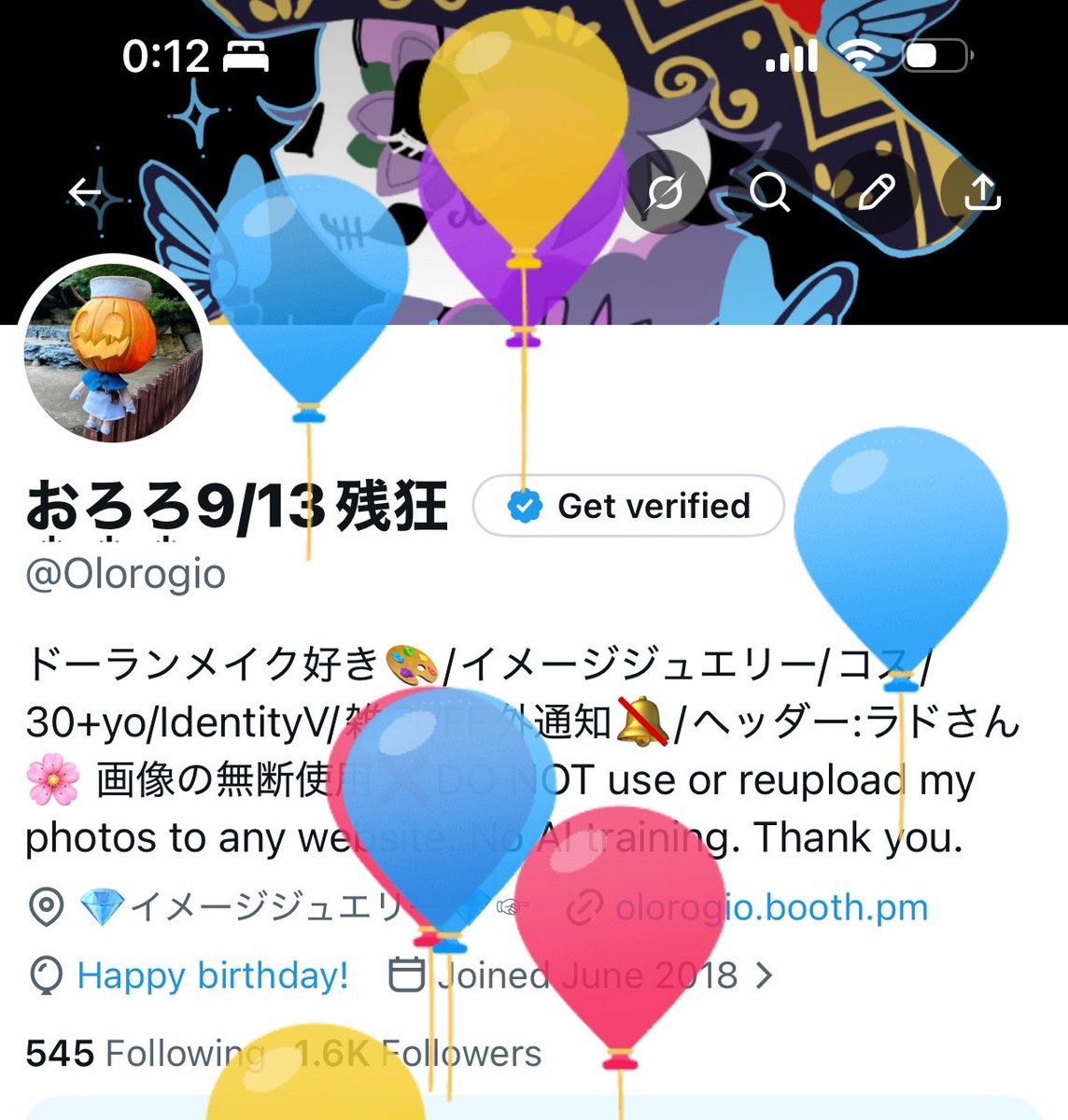 お͙ろ͙ろ͙9/13残狂 tweet media