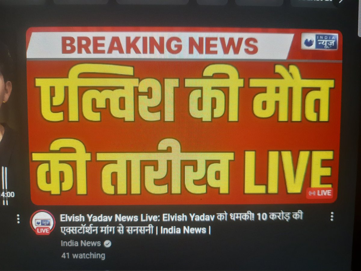 Piyushefc tweet media